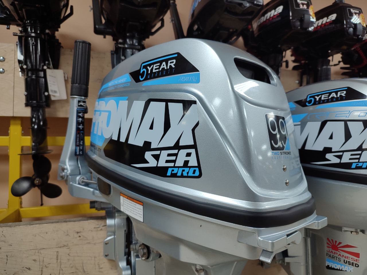 Лодочный мотор PROMAX SP9.9FHS (20) PRO в Королёве