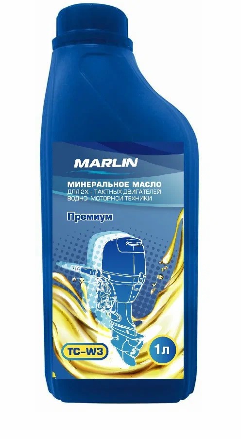 МАСЛО МИНЕРАЛЬНОЕ MARLIN ПРЕМИУМ 2Т, TC-W3, 1 ЛИТР в Королёве