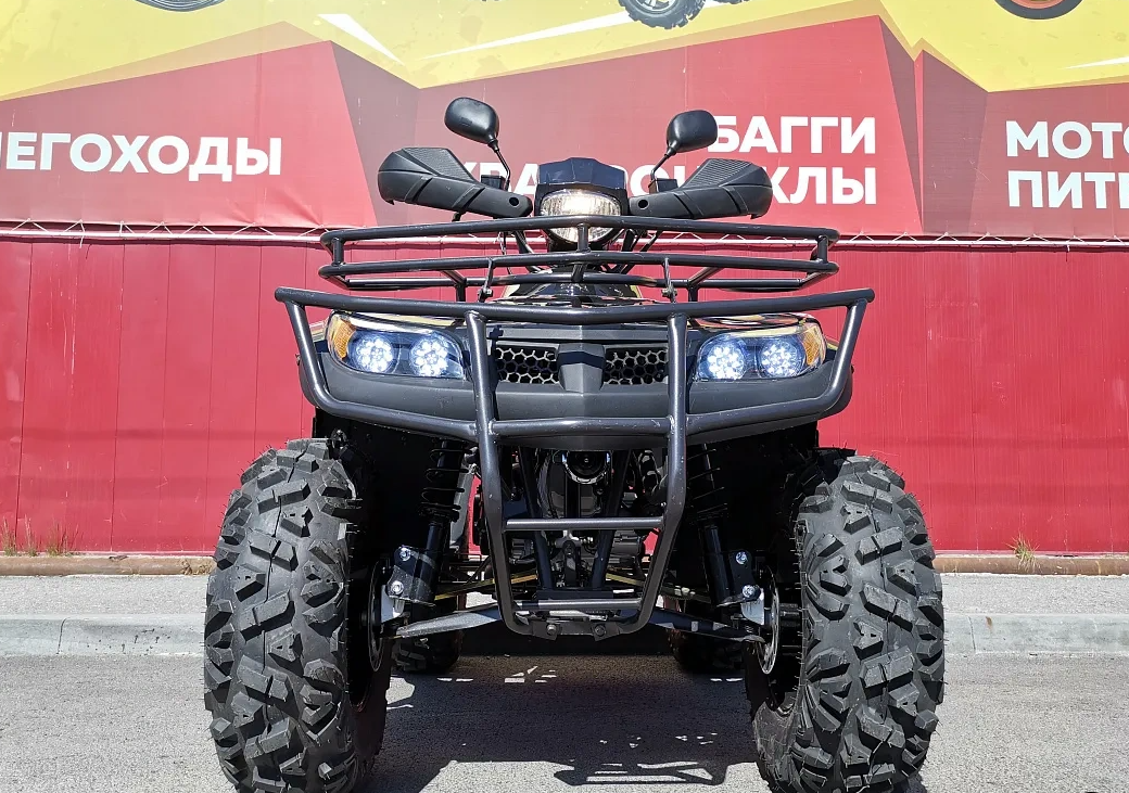 Квадроцикл PROMAX TRX300 CVT в Королёве