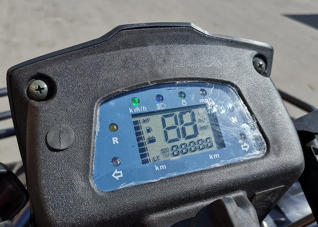 Квадроцикл PROMAX TRX300 CVT в Королёве