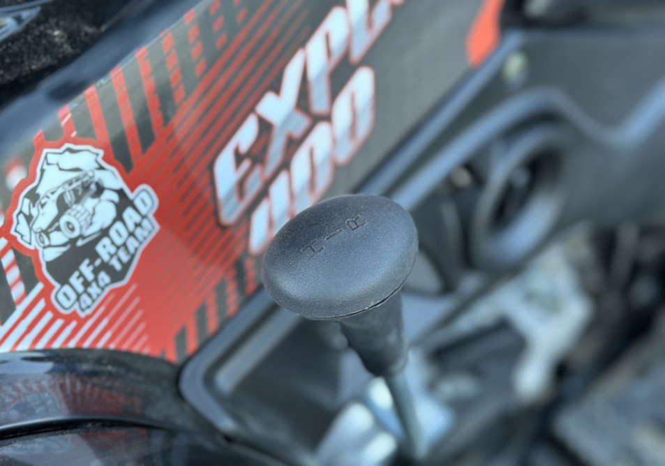 Квадроцикл GBM EXPLORER 400 NEW PREMIUM в Королёве