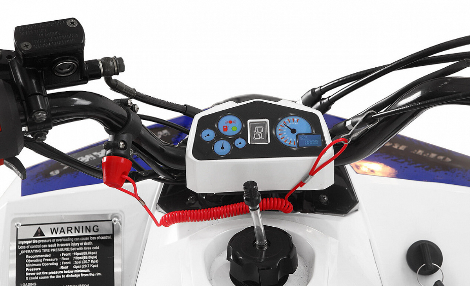 Квадроцикл Yacota Raposa в Королёве