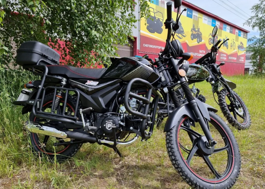 Мопед PROMAX ALPHA TOURIST 150 в Королёве