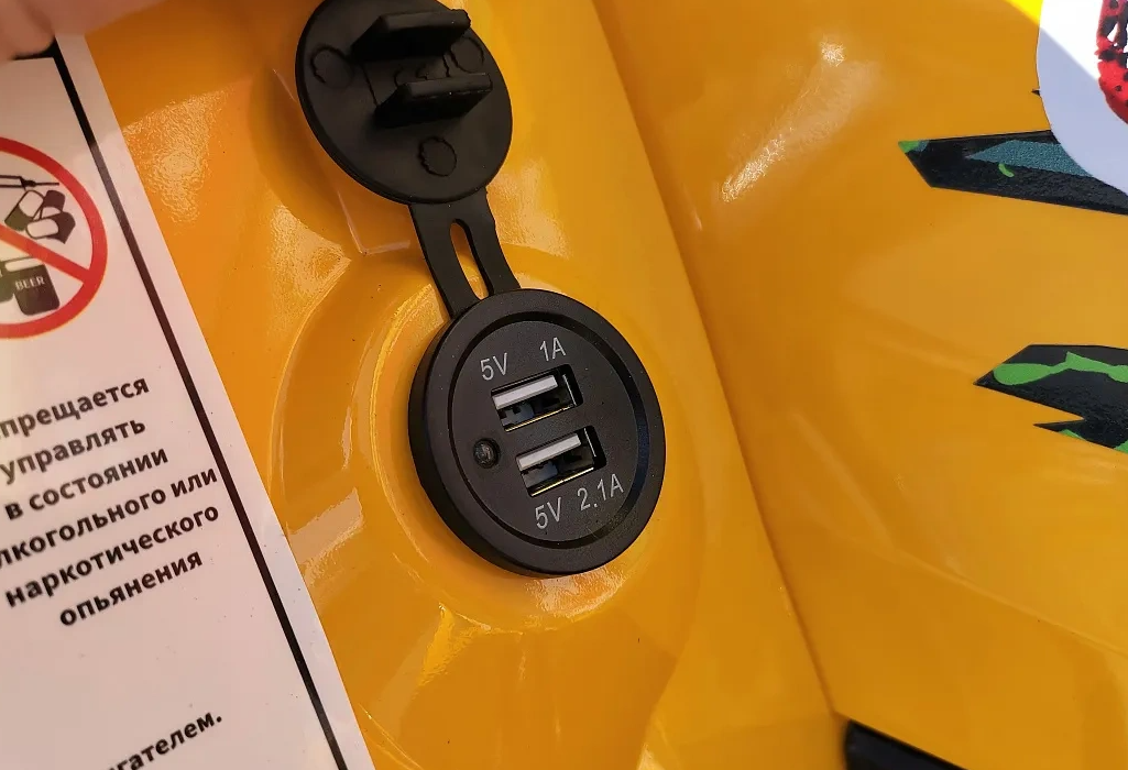 Квадроцикл PROMAX STORM 280 LUX в Королёве