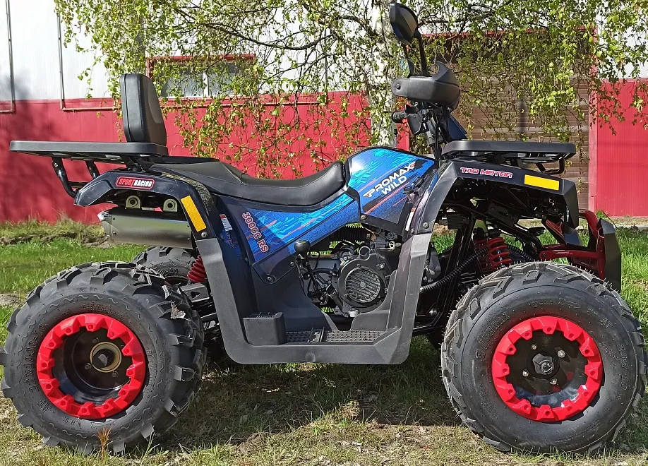 Квадроцикл PROMAX WILD 300 LUX "АНТИВИБРАЦИОННЫЙ" в Королёве