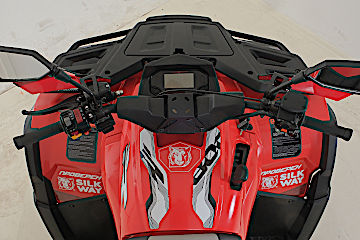 Квадроцикл РМ (Русская Механика) РМ 800 Т серии «Шёлковый путь» в Королёве