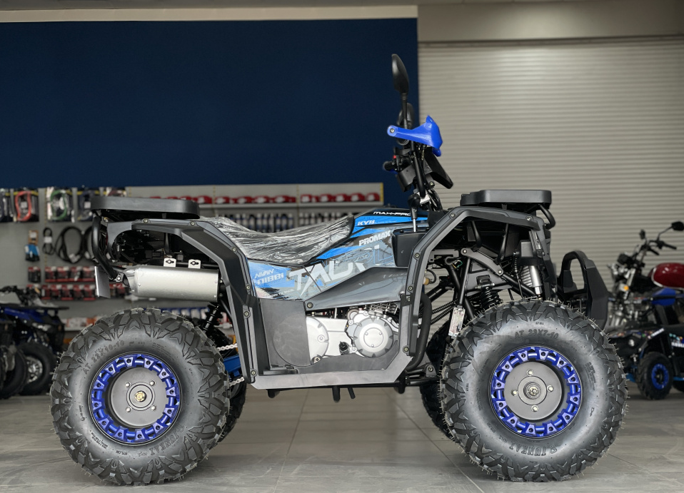 Квадроцикл PROMAX TAURUS 300 в Королёве