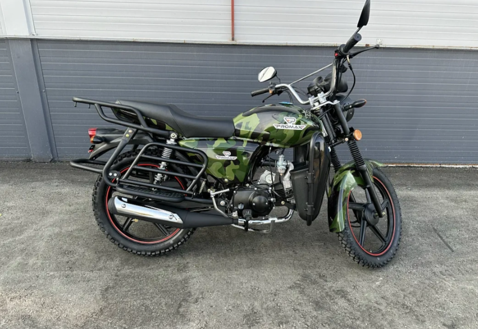 Мопед PROMAX WOODLAND 150 (49) в Королёве