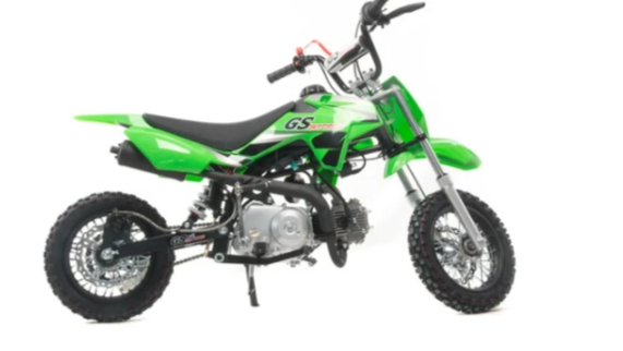 Питбайк MOTOLAND (МОТОЛЕНД) GS Motors S7 в Королёве