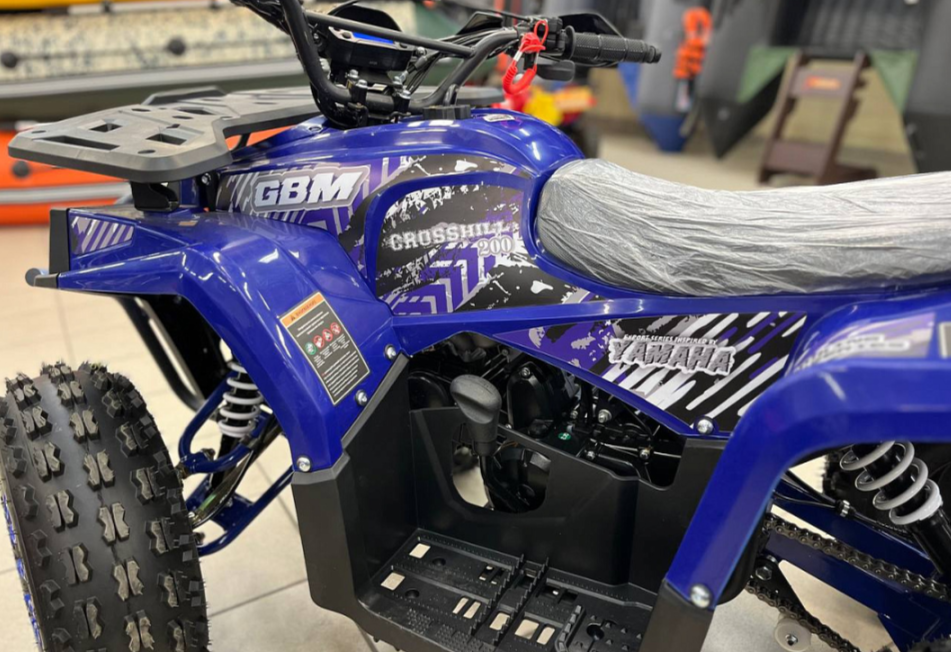 Квадроцикл GBM CROSS HILL 200 NEW в Королёве
