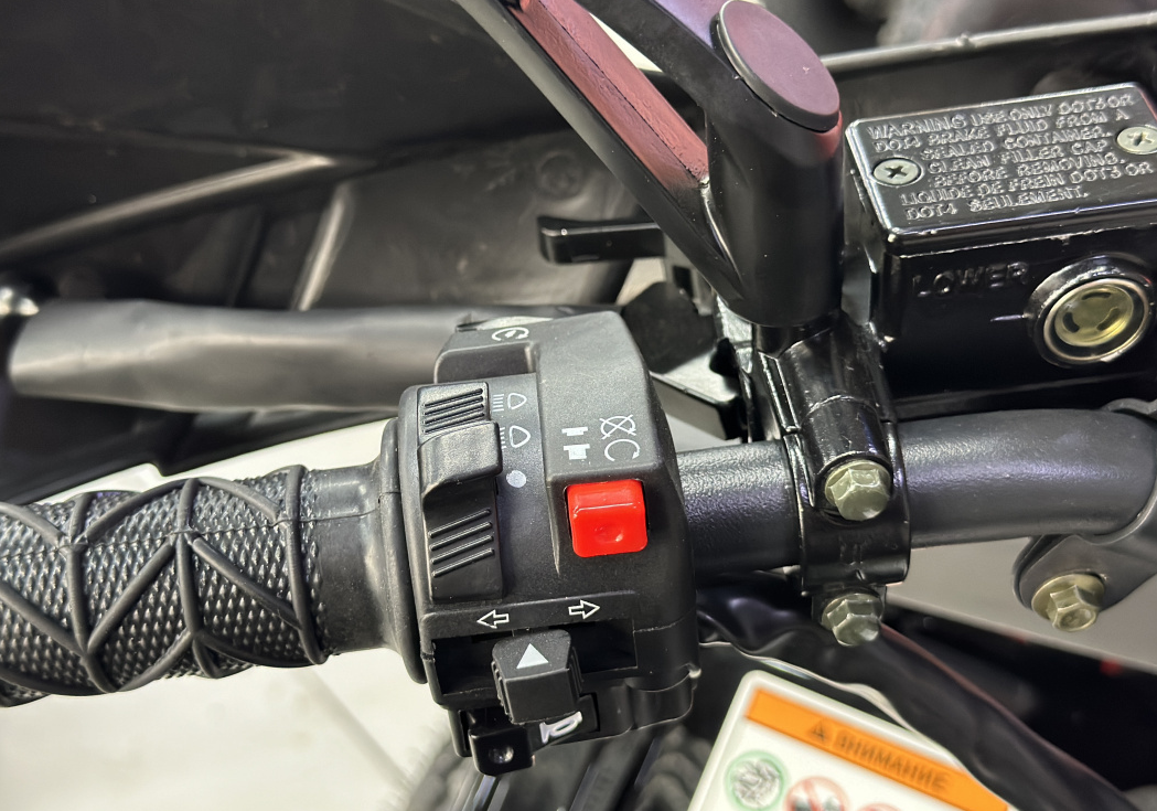 Квадроцикл GBM MAVERICK 300 NEW LUX в Королёве