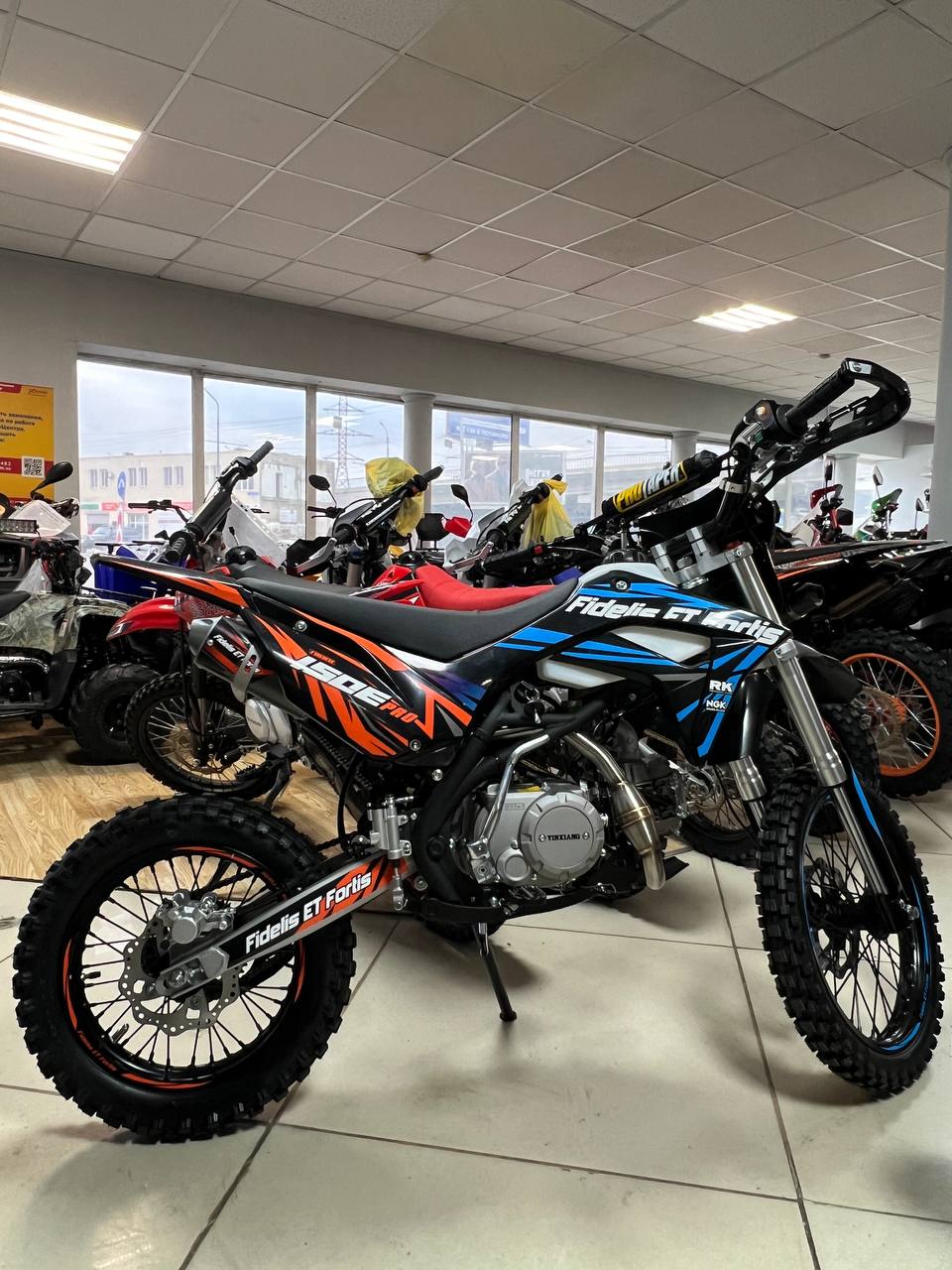 Мотоцикл (питбайк) PROMAX FIDET (ФАЙДЕТ) 190E PRO 17/14 в Королёве