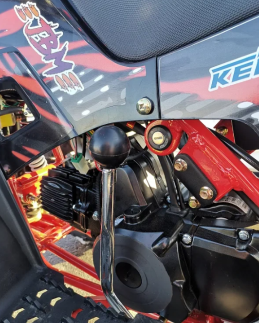 Квадроцикл GBM SHARP KIDS 125 в Королёве