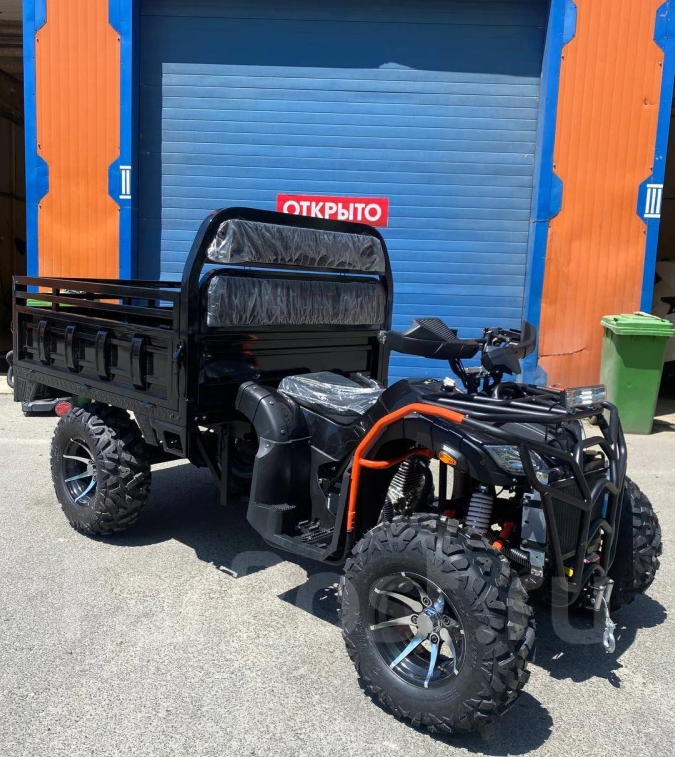 Квадроцикл PROMAX Фермер 350 4x4 ALL ROAD в Королёве
