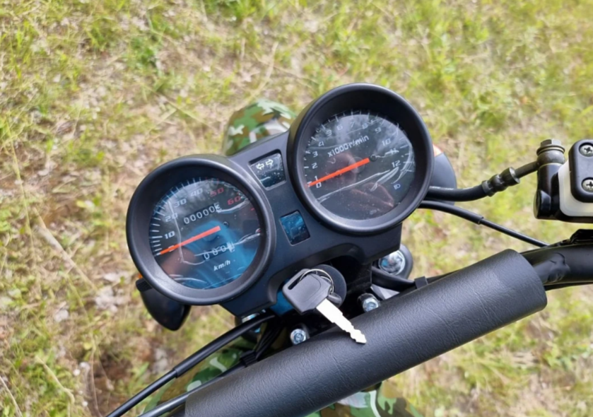 МОПЕД PROMAX ALPHA OFFROAD 150 (49) LUX в Королёве