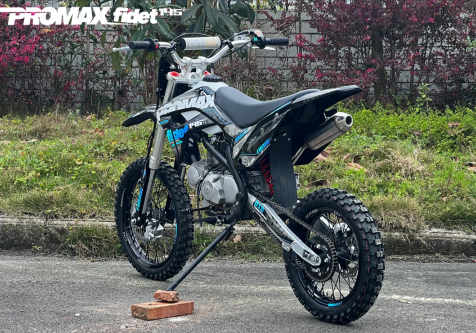 Мотоцикл (питбайк) PROMAX FIDET (ФАЙДЕТ) 145E 17/14 в Королёве