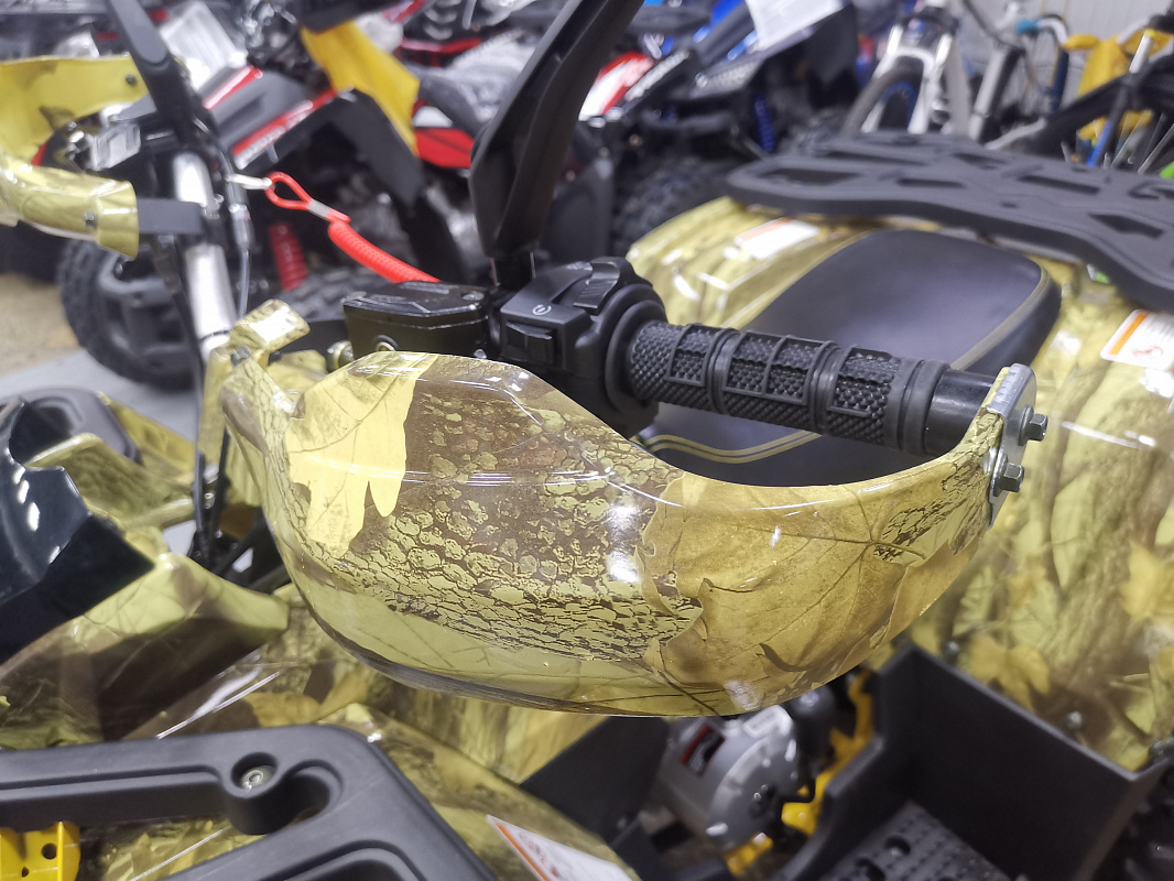 Квадроцикл PROMAX STORM 190 PRO в Королёве