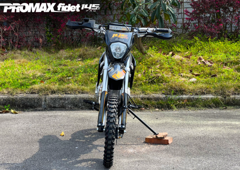 Мотоцикл (питбайк) PROMAX FIDET (ФАЙДЕТ) 145E PRO 17/14 в Королёве