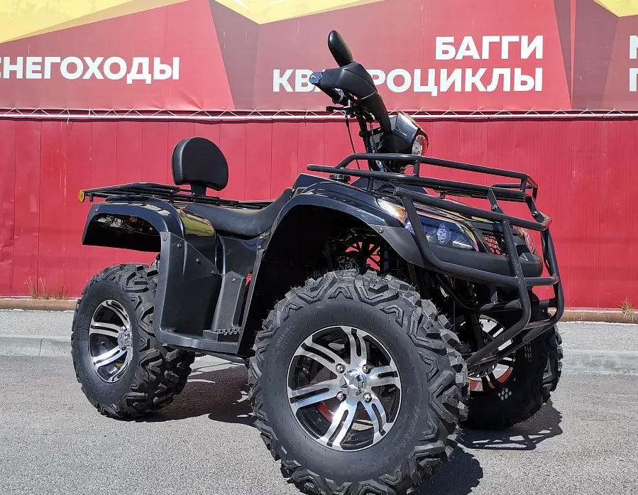 Квадроцикл PROMAX TRX300 CVT в Королёве