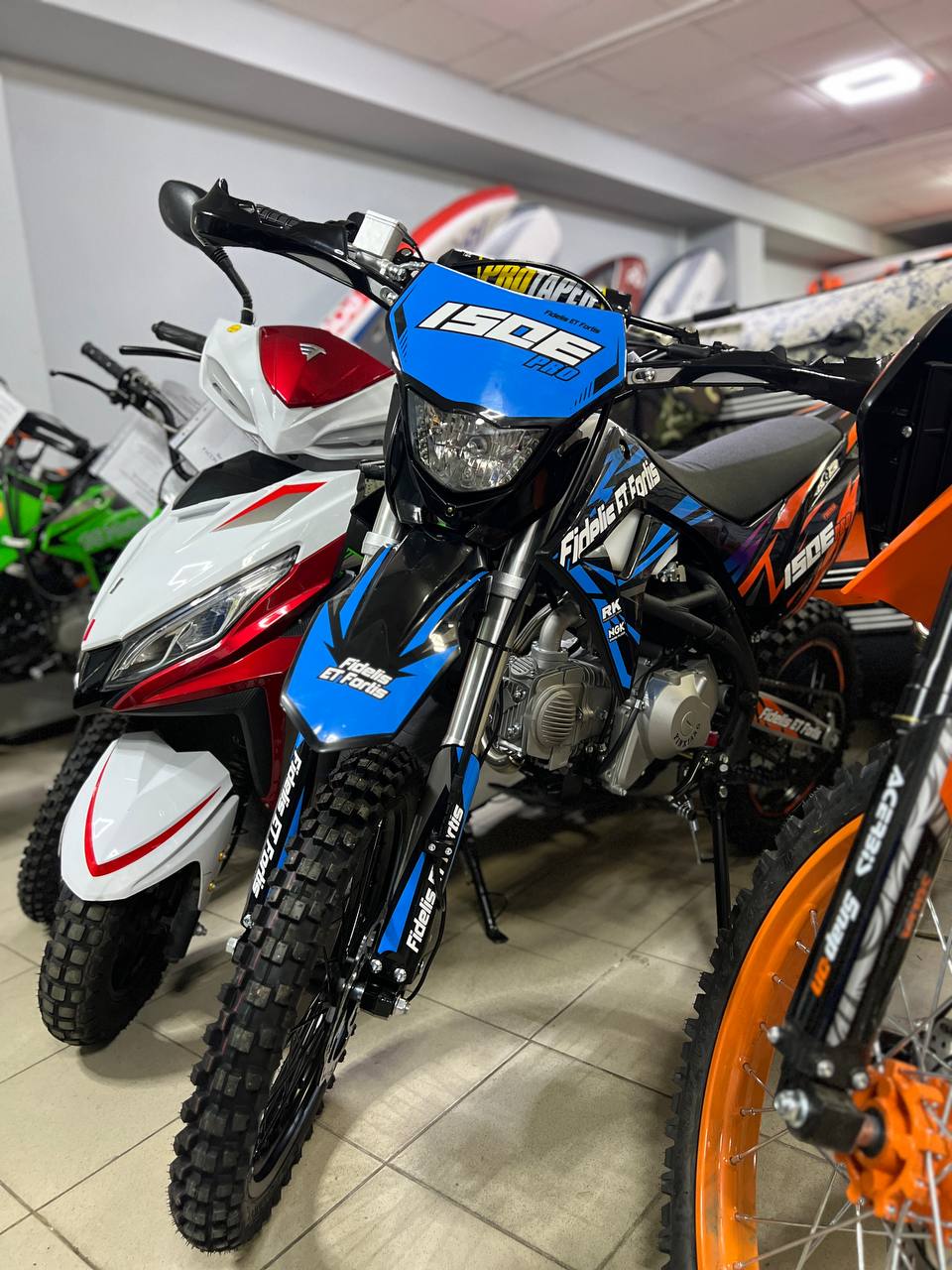 Мотоцикл (питбайк) PROMAX FIDET (ФАЙДЕТ) 190E PRO 17/14 в Королёве