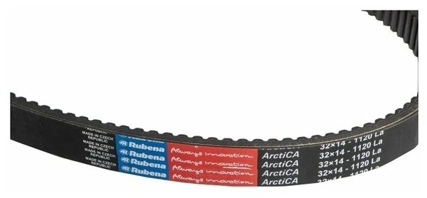 Ремень вариатора Rubena 33х14х1120 (Чехословакия) в Королёве