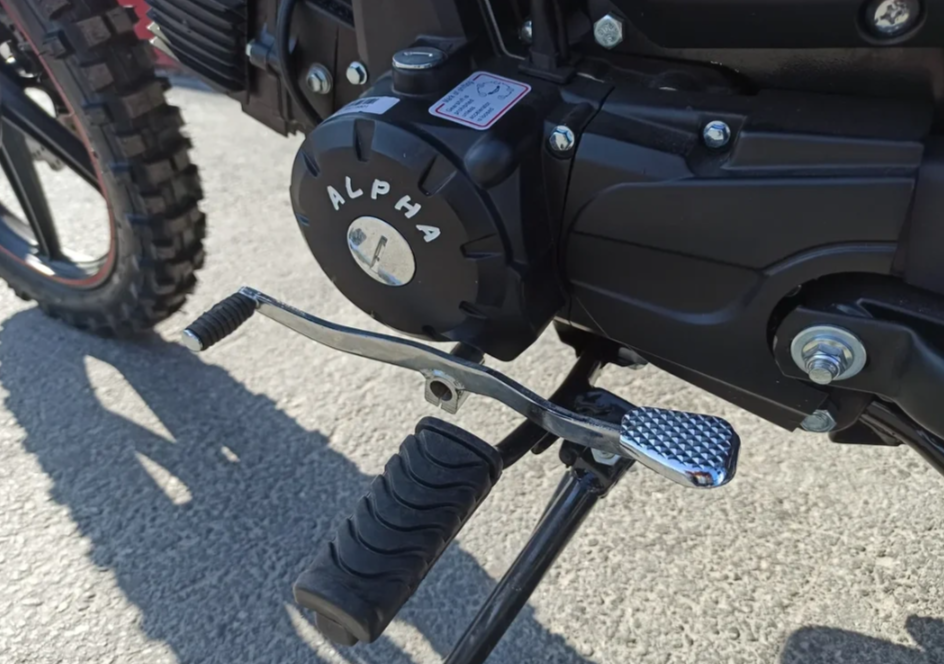 МОПЕД PROMAX ALPHA OFFROAD 130 (49) LUX (LED) в Королёве