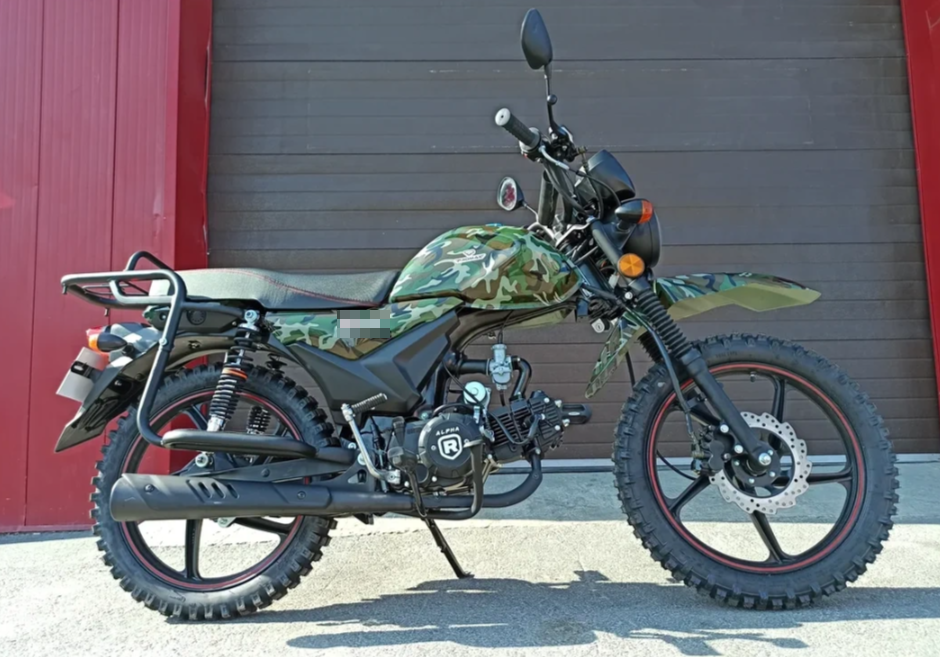 МОПЕД PROMAX ALPHA OFFROAD 130 (49) LUX (LED) в Королёве