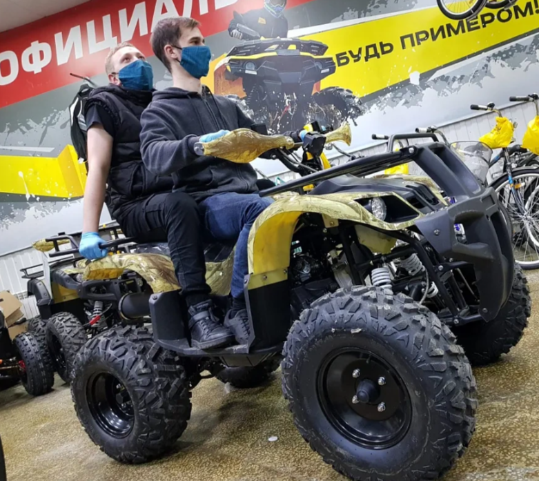 Квадроцикл PROMAX ATV 250 (2025) в Королёве