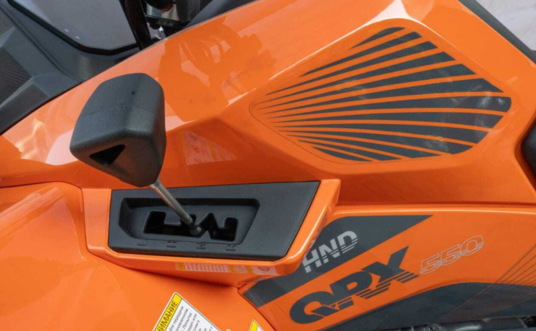 Квадроцикл HND QRX 550 в Королёве