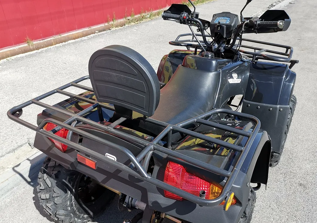 Квадроцикл PROMAX TRX300 CVT в Королёве