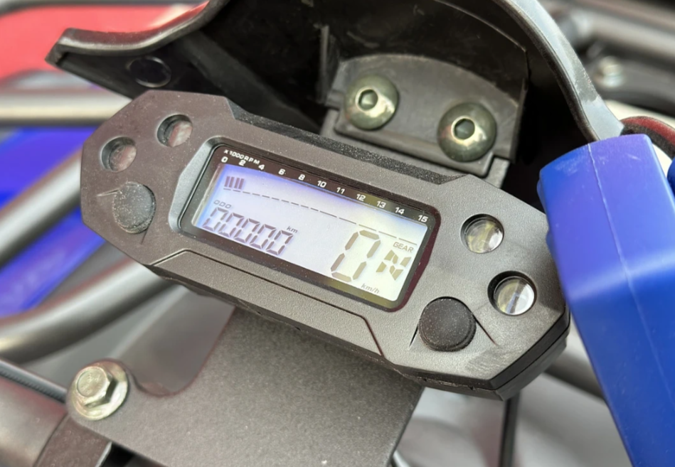  Квадроцикл PROMAX ATV 250 MAX (2025) в Королёве