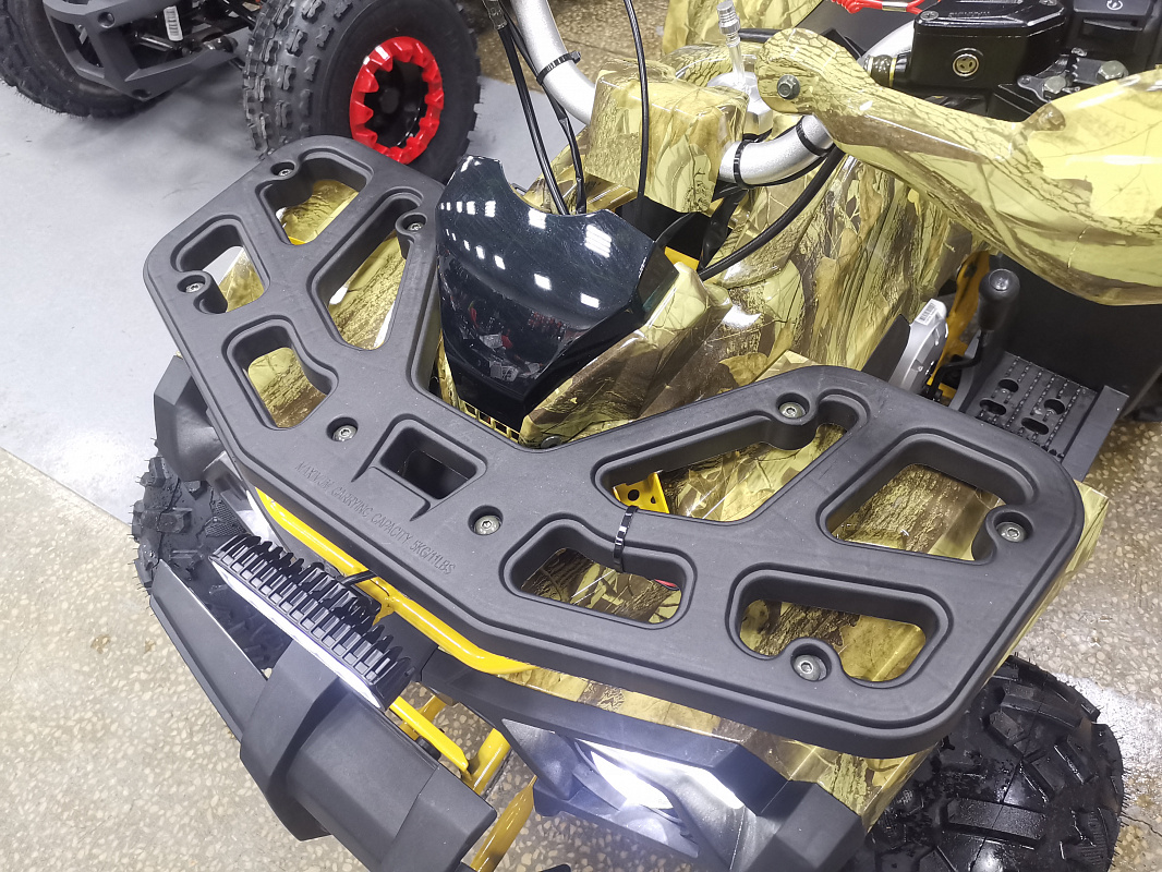 Квадроцикл PROMAX STORM 190 PRO в Королёве