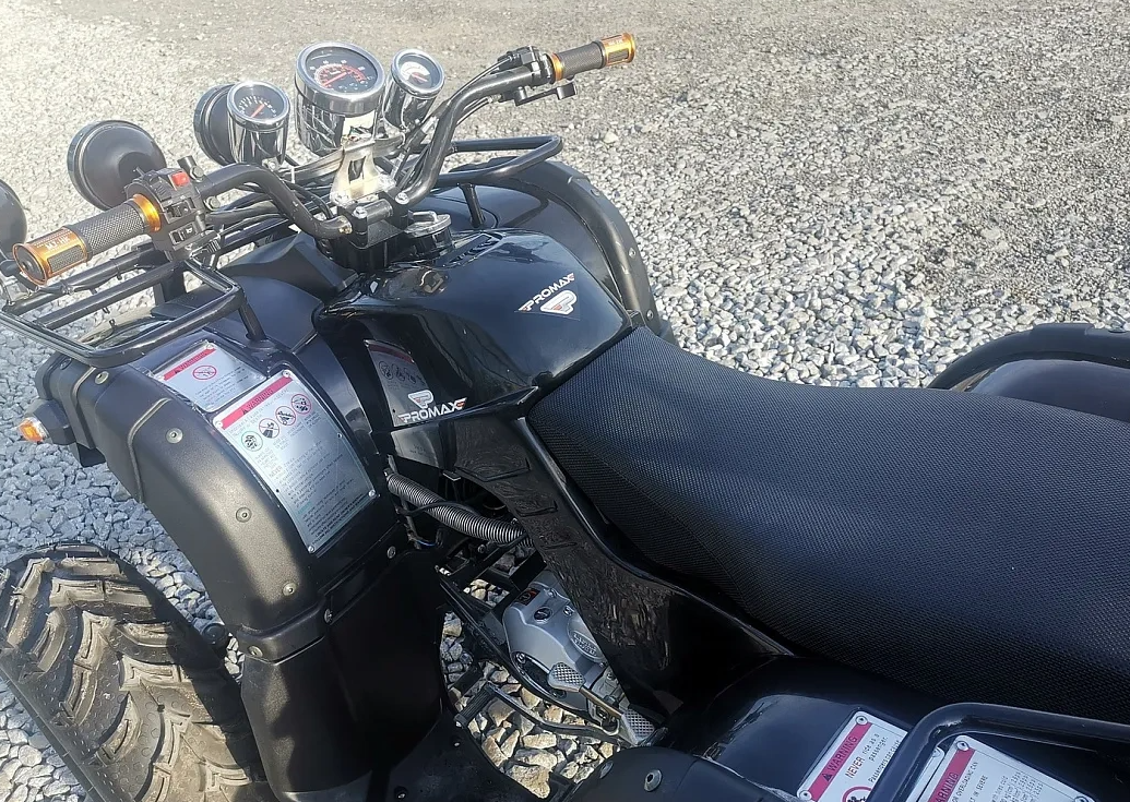 Квадроцикл PROMAX LEO 300 Max (кардан) в Королёве