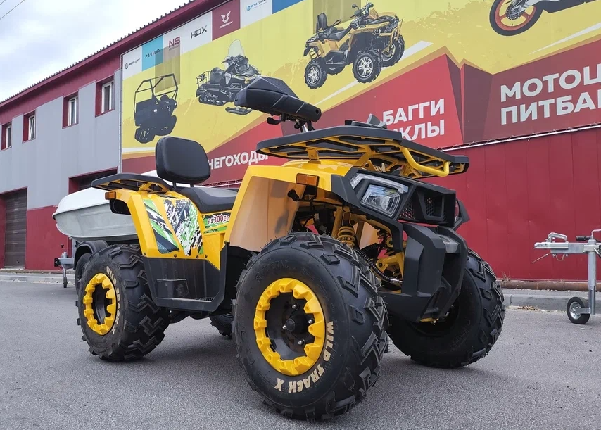 Квадроцикл PROMAX STORM 280 LUX в Королёве