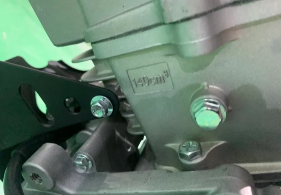 Питбайк JHLMOTO JHLofr LK140 17/14 (ZS1P60YMJ) в Королёве