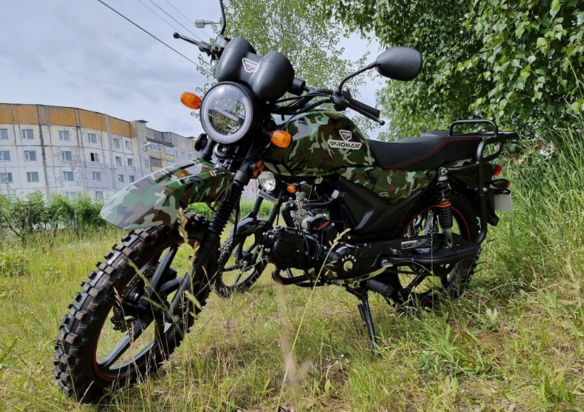 МОПЕД PROMAX ALPHA OFFROAD 150 (49) LUX в Королёве