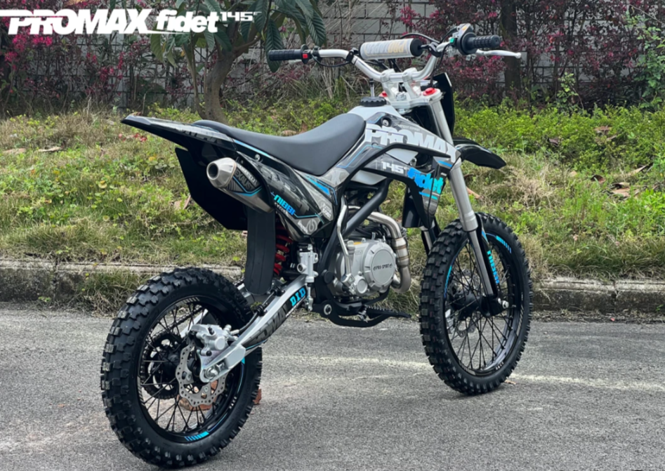 Мотоцикл (питбайк) PROMAX FIDET (ФАЙДЕТ) 145E 17/14 в Королёве