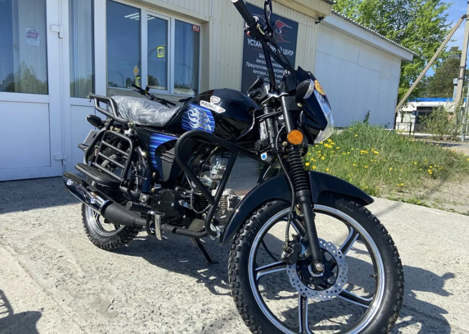 Мопед PROMAX STREET LED 110 (49) в Королёве