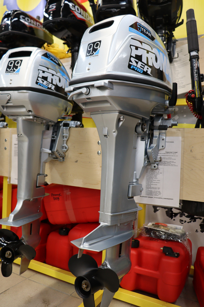 Лодочный мотор PROMAX SP9.9FHS (20) PRO в Королёве