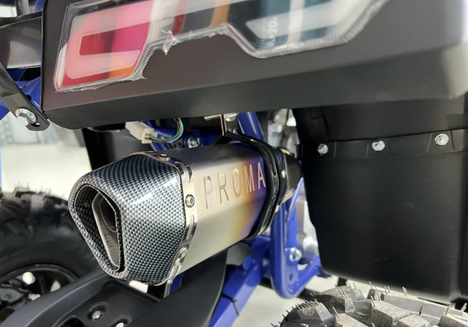 Квадроцикл PROMAX SPACE 200 в Королёве