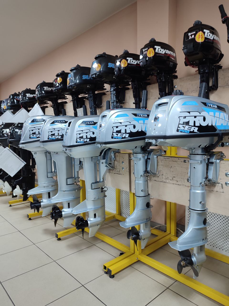 Лодочный мотор PROMAX SP9.9FHS (20) PRO в Королёве