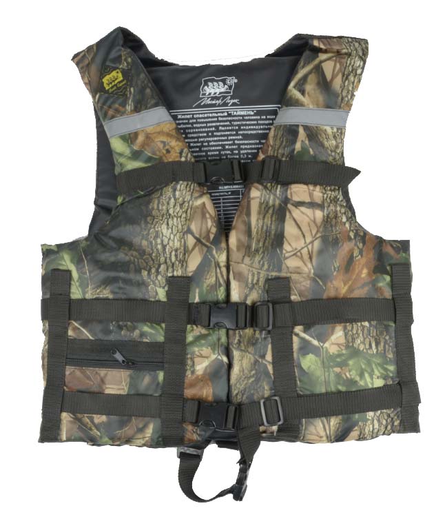 Жилет Спасательный Камуфляж в Королёве