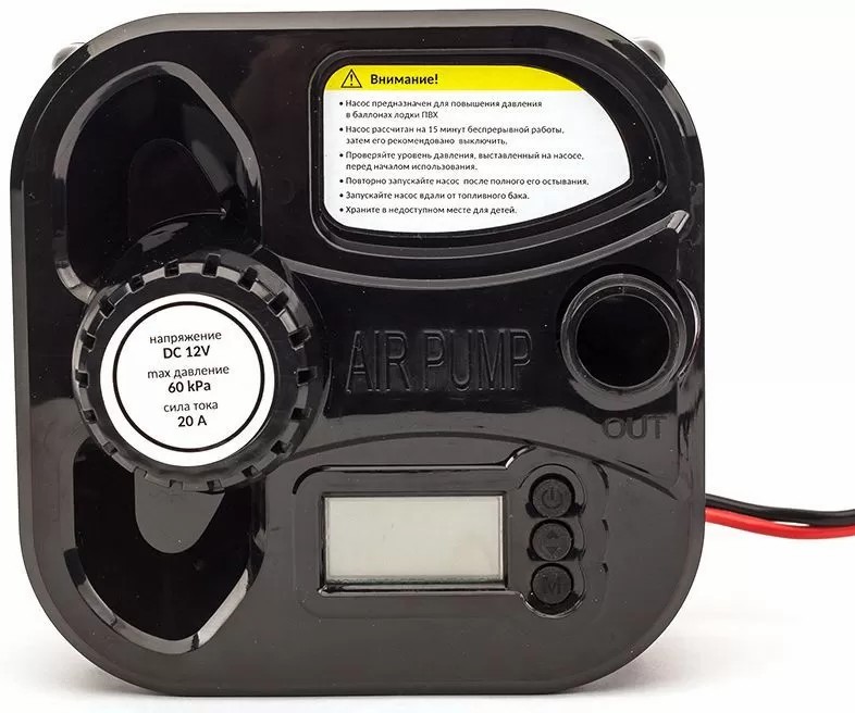 ЭЛЕКТРИЧЕСКИЙ НАСОС MARLIN GP-60 D в Королёве