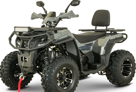 Квадроцикл YACOTA VIKING LONG 250 PRO в Королёве