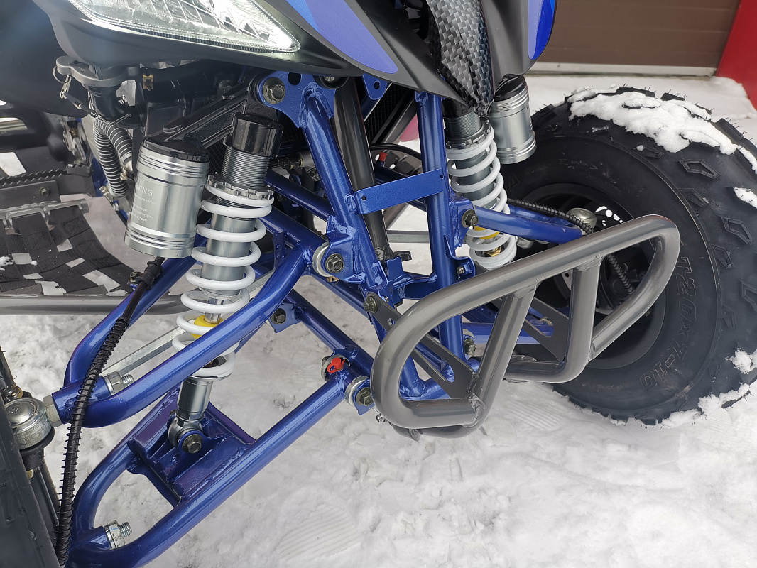 Квадроцикл PROMAX RAPTOR 300 NEW RedBull в Королёве