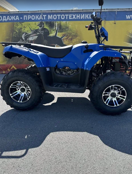 КВАДРОЦИКЛ IRBIS ATV 250 Premium  в Королёве