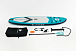 НАДУВНОЙ SUP-BOARD BUSINESS LIGHT BLUE 10,6 в Королёве
