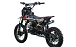 Питбайк FullCrew Power Trasher 125cc 14\12 (п\автомат эл.стартер) в Королёве