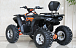 Квадроцикл GBM STORMRIDER 300 NEW PREMIUM в Королёве