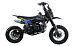 Питбайк FullCrew Mini Rider 110сс 12\10 (п\автомат эл.стартер) в Королёве